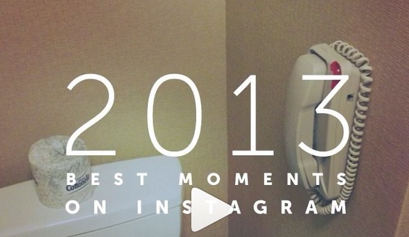 Turn Your Top 5 Instagram Photos into a Video with Statigram