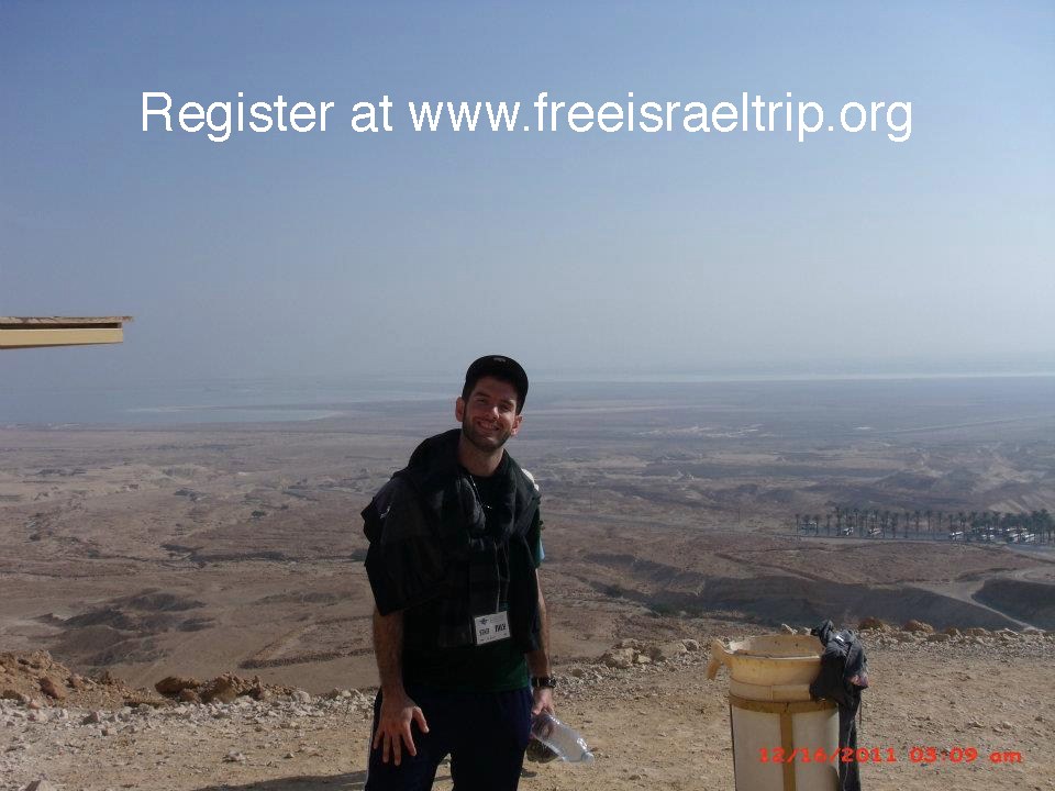 free israel trip